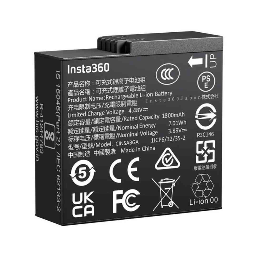 Baterija kapaciteta 1800 mAh izbliza